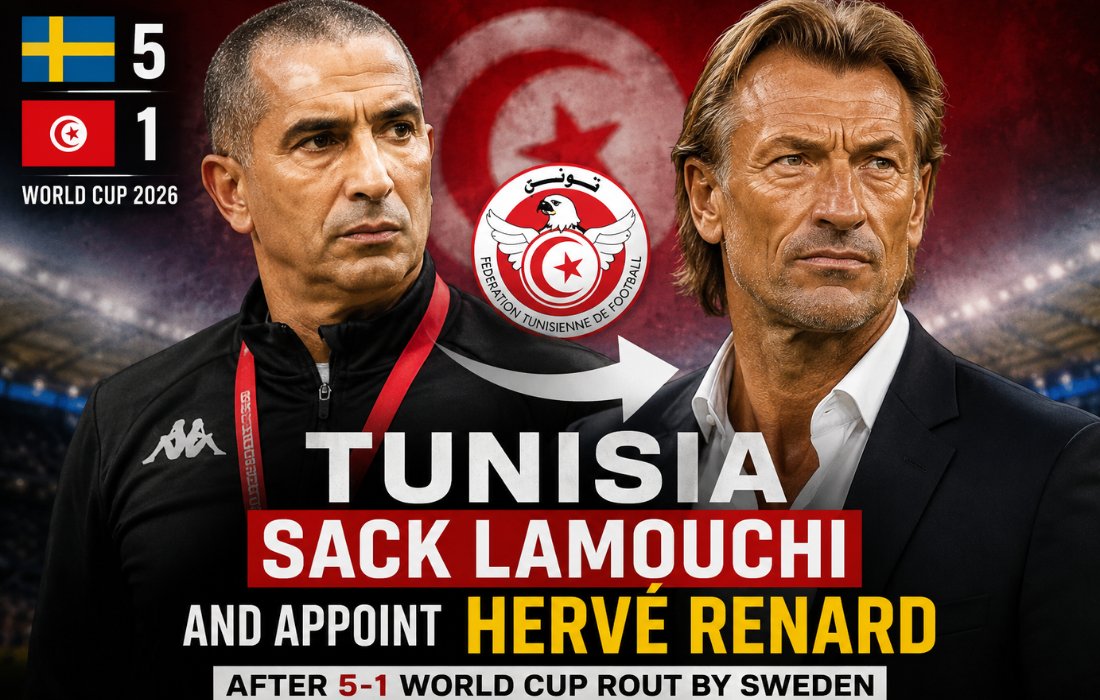 Tunisia sack lamouchi